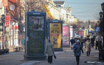 Улицу Трехсвятскую в Твери выложат гранитной брусчаткой