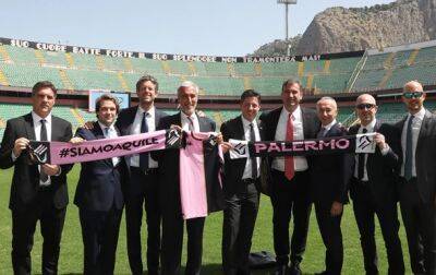 Палермо вошел в City Football Group
