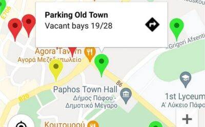 Инструкция ВК: «умная» парковка в Пафосе