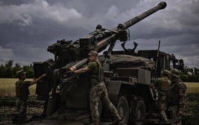 Разведка Британии опубликовала карту боевых действий в Украине
