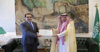Таджикистан и Саудовская Аравия обсудили состояние и перспективы отношений