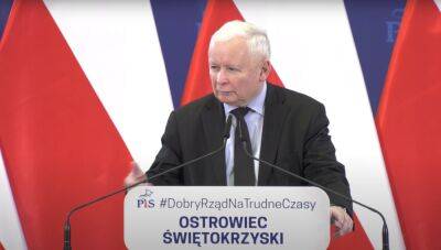 В Польше заговорили о вводе миротворческой миссии в Украину: "Чтобы мир был действительно гарантирован"