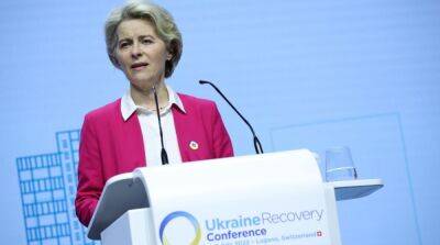 Глава ЕК анонсировала конференцию высокого уровня по восстановлению Украины