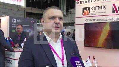 Металлурги Донбасса рассказали о возобновлении работы заводов