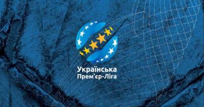 Чемпионат Украины по футболу стартует в четырех регионах, — глава УАФ