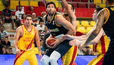 Сборная Украины по баскетболу победила Северную Македонию в отборе на ЧМ-2023