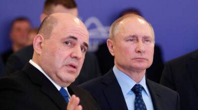 Премьер РФ признал "определенный спад" в российской экономике