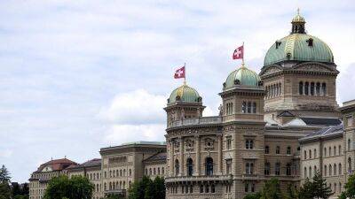 Инфляция в Швейцарии ускорилась до максимума за 29 лет