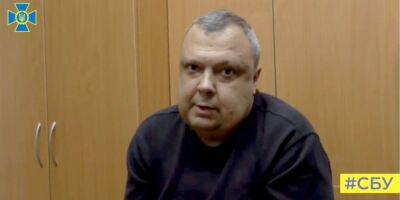 В Киеве задержали помощника народного депутата, работавшего на ФСБ
