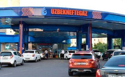 "Узбекнефтегаз" опроверг повышение цен на бензин АИ-80 на своих заправках