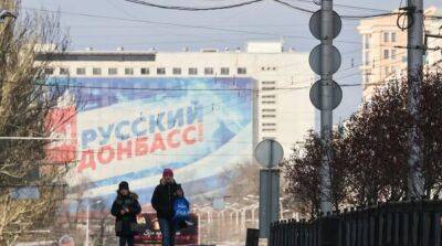 В кремле хотят провести «референдумы» на Донбассе в августе – СМИ