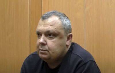 Задержан помощник нардепа, который работал на ФСБ | Новости и события Украины и мира, о политике, здоровье, спорте и интересных людях