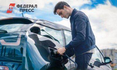 Когда на Среднем Урале установят льготы для владельцев электромобилей