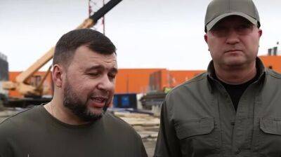 Террорист Пушилин говорит о переброске войск "ДНР" на донецкое направление после захвата Луганщины