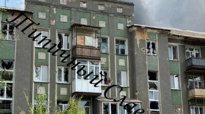 Мэр Славянска сообщил о массированном обстреле города, есть погибшая