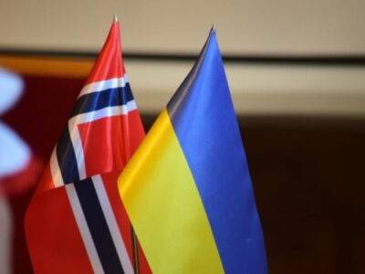 Норвегія надасть Україні 1 млрд євро