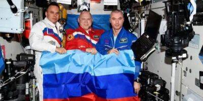 В МИД призвали исключить РФ из всех космических программ за флаг террористов «ЛНР» на МКС