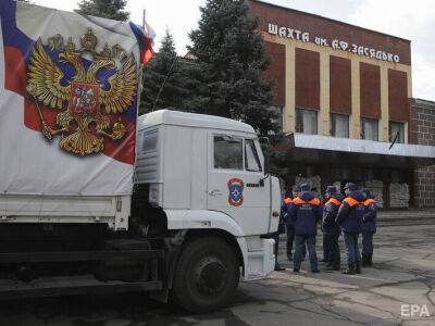 На шахте имени Засядько в оккупированном Донецке под землей застряли 66 горняков. Утром в городе взорвался склад с боеприпасами – СМИ
