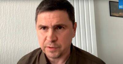 Совокупные потери РФ в Украине составляют до 115 тысяч человек, — Подоляк (видео)