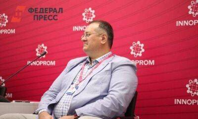 На «Иннопроме» объяснили, как генерировать идеи для высоких технологий