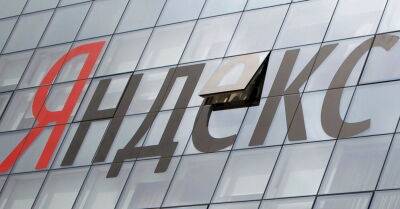 "Яндекс" открывает офис на 700 человек в Белграде — популярном месте миграции российских айтишников
