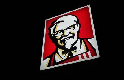Компания Yum! Brands ведет переговоры по продаже ресторанов KFC в России