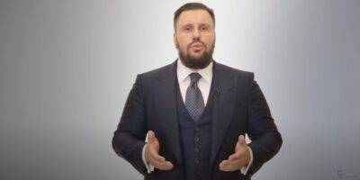 Суд запретил партию экс-министра Клименко Щаслива Україна