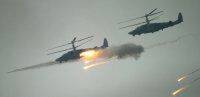 Вертолеты ВСУ нанесли удар по скоплению врага на Херсонщине