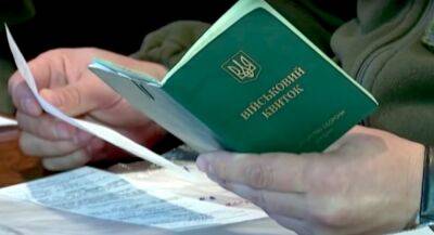 Выезд запрещен: как теперь мужчинам перемещаться по Украине – инструкция