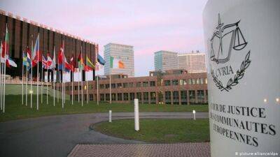 Комитет в Люксембурге не одобрил кандидатуру Давулиса в Общий суд ЕС