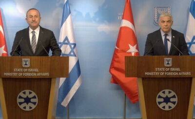Экономическое представительство Израиля в Турции вновь откроется на фоне восстановления отношений