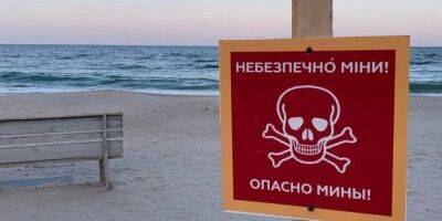 В Одесской области пляжи во время летнего сезона открывать не будут — ОВА