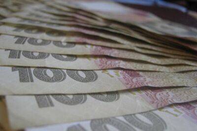 Налоговая амнистия: украинцы задекларировали активы на 3,7 миллиардов