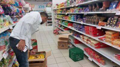 После скандала из-за сальмонеллы: "Штраус" привезет в Израиль шоколад из Европы