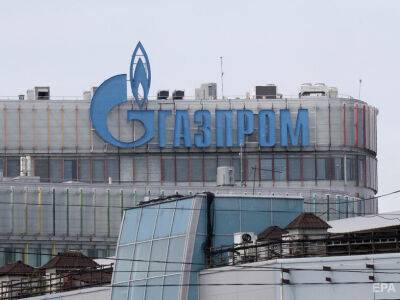 Под Санкт-Петербургом нашли мертвым топ-менеджера подрядчика "Газпрома"