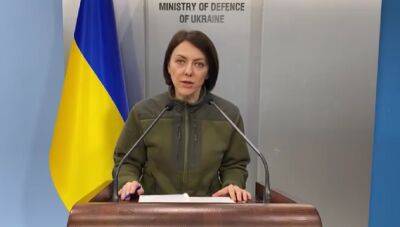 Россия рассматривает несколько сценариев развития войны в Украине – Минобороны
