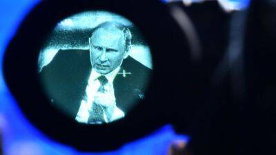 ISW назвал цели войны Путина в Украине