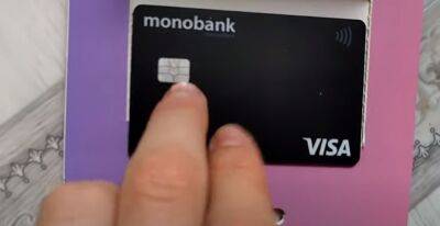 Льготы и ограничения снимают: monobank расстроил клиентов - сколько теперь будут брать за кредиты