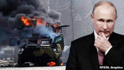 путин не отказался от намерения завоевать всю Украину - ISW