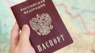 У заместителя главы Харьковского облсовета нашли российский паспорт