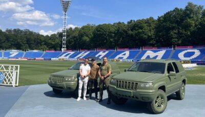 Динамо передало два автомобиля на нужды украинской армии