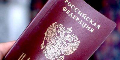 ГБР инициирует отстранение замглавы Харьковского облсовета из-за его российского паспорта