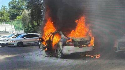Взрыв в Зихрон-Яакове: погиб один человек, сгорели три машины