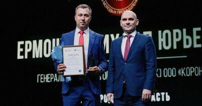 Три нижегородца стали победителями премии «Лучший молодой промышленник года»