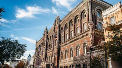 НБУ: Украина хочет присоединиться к Единой зоне платежей в евро