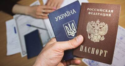 ГБР: У замглавы Харьковского облсовета есть доступ к оборонной информации и гражданство России
