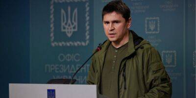 Михаил Подоляк - Подоляк назвал оружие, которое сейчас необходимо Украине - nv.ua - Россия - Украина - Германия