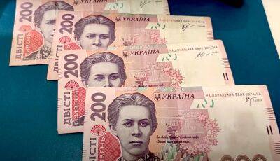 Часть украинцев могут остаться без пенсий из-за "Укрпочты": в ПФУ сделали важное предупреждение – как избежать проблем