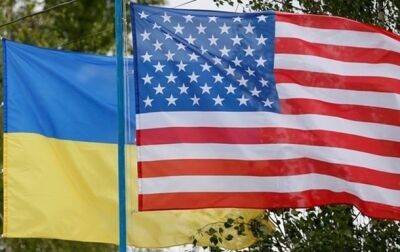 В США возрастает готовность помощи Украине - соцопрос