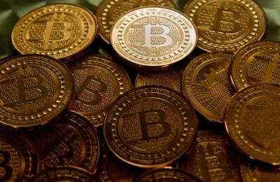 Криптовалюты сегодня: bitcoin и dogecoin падают, shiba Inu растет